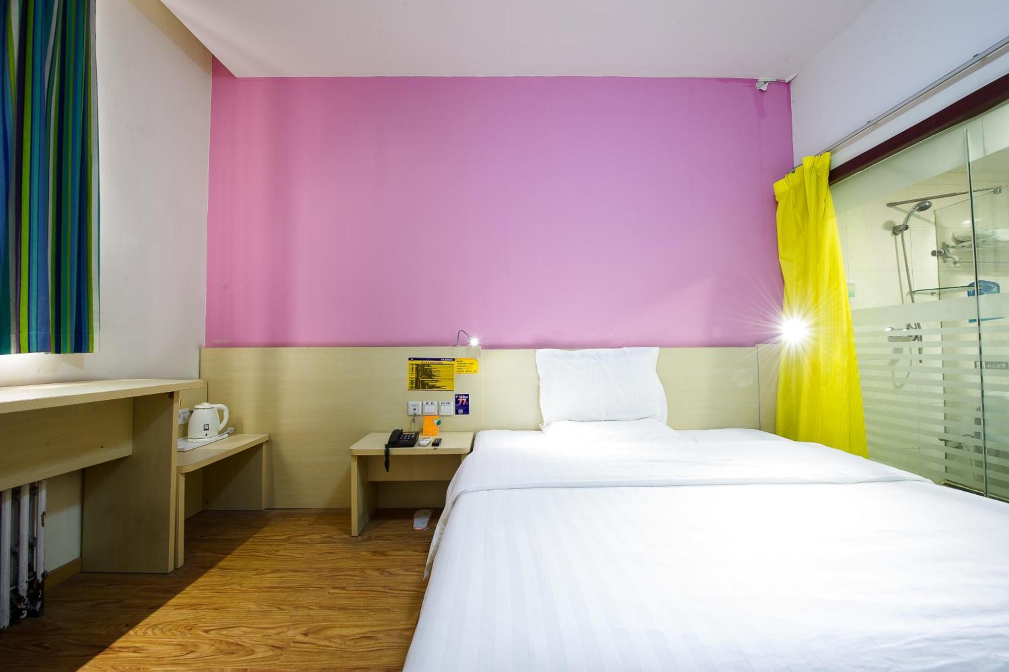 7Days Inn Beijing Mid-Qinghe Street Cuiwei Bagian luar foto