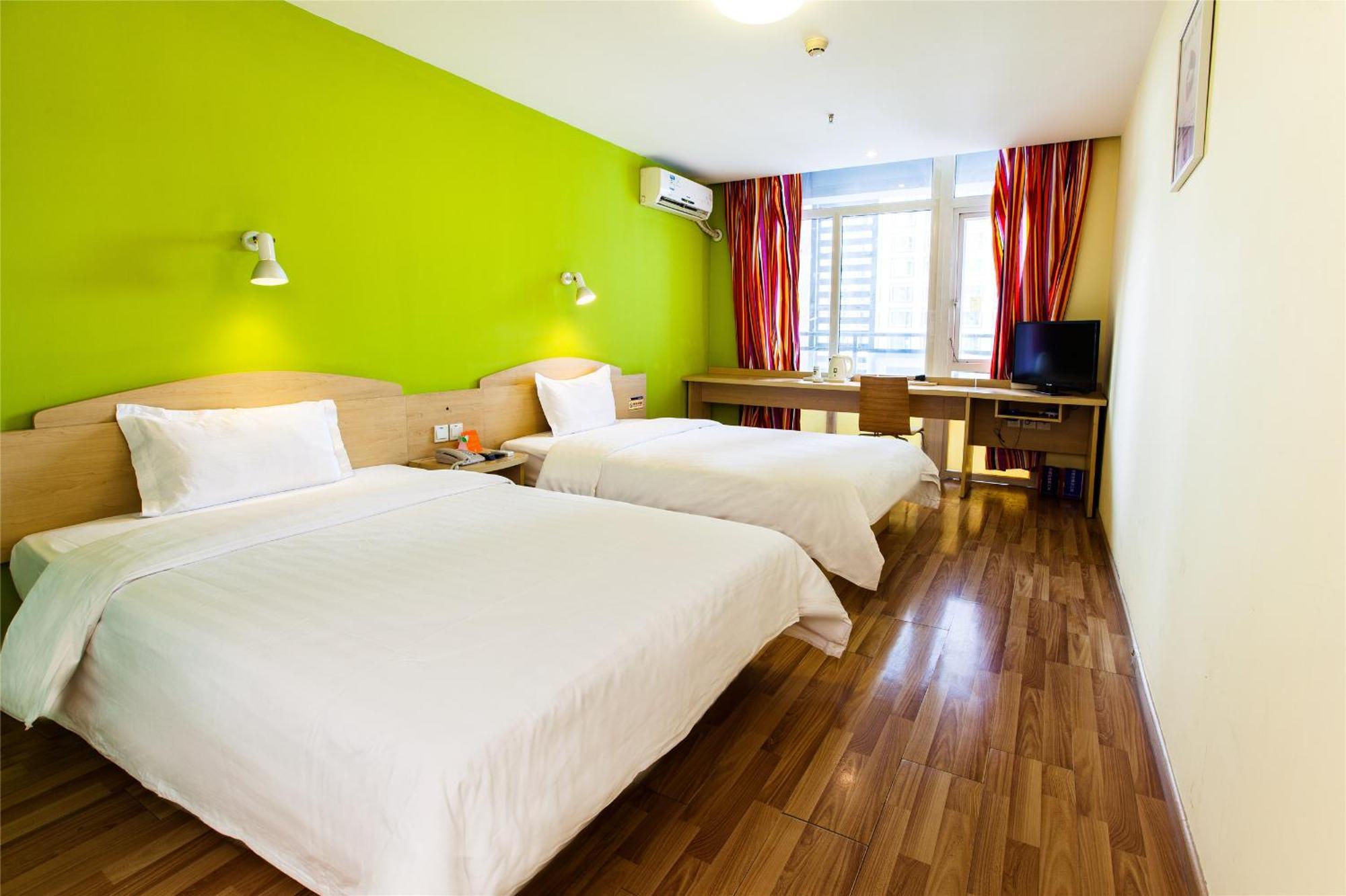 7Days Inn Beijing Mid-Qinghe Street Cuiwei Bagian luar foto