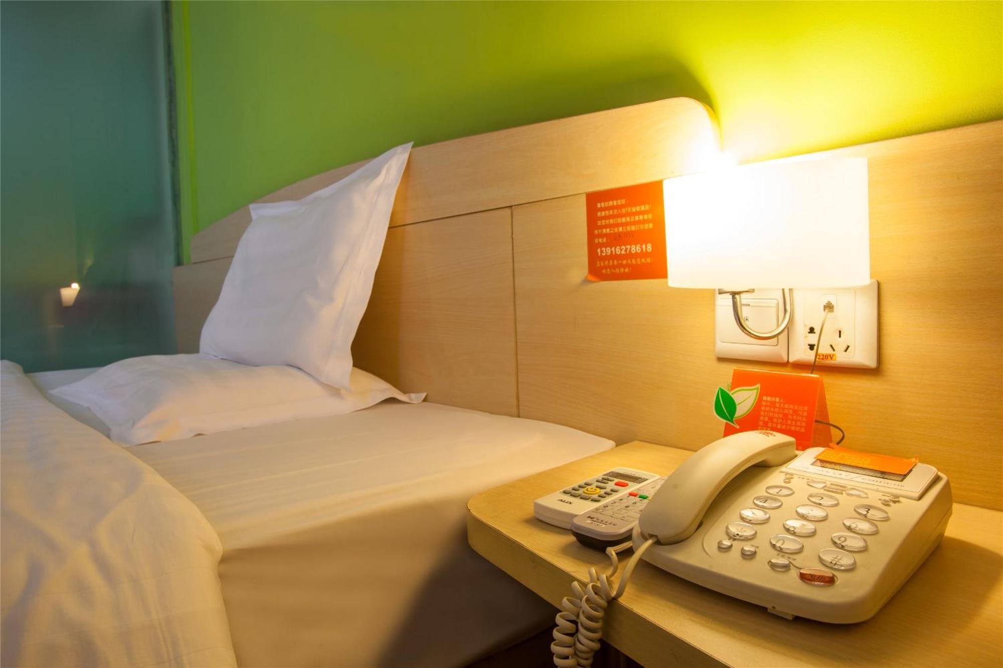 7Days Inn Beijing Mid-Qinghe Street Cuiwei Bagian luar foto