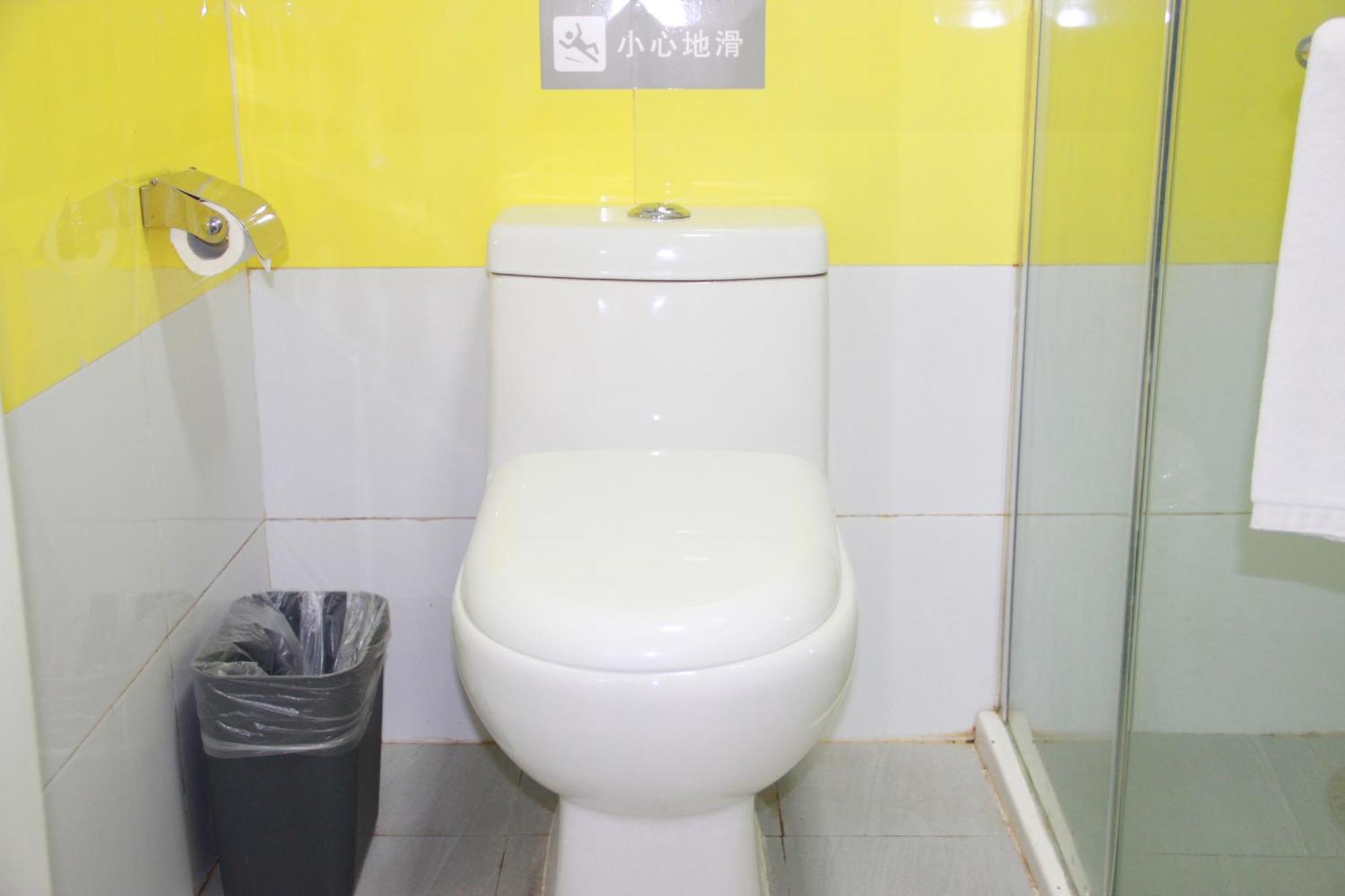 7Days Inn Beijing Mid-Qinghe Street Cuiwei Bagian luar foto