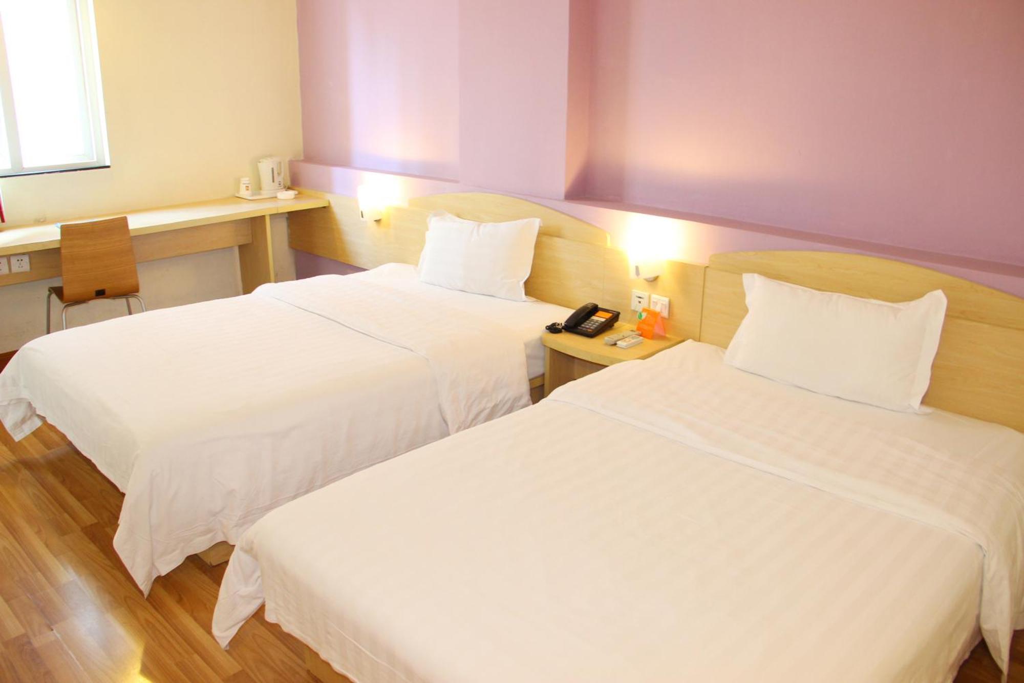 7Days Inn Beijing Mid-Qinghe Street Cuiwei Bagian luar foto