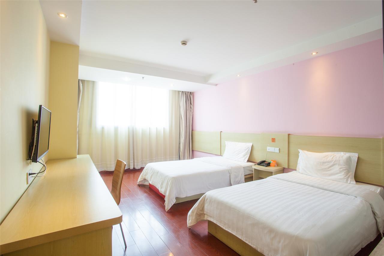 7Days Inn Beijing Mid-Qinghe Street Cuiwei Bagian luar foto